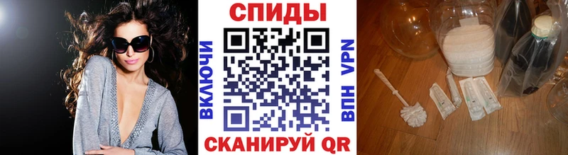 Первитин мет  Сегежа 