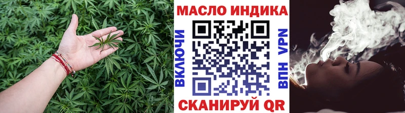 ТГК вейп мега как зайти Сегежа
