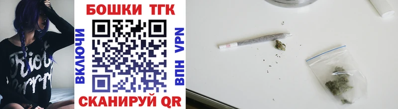 Каннабис OG Kush где можно купить наркотик omg зеркало Сегежа